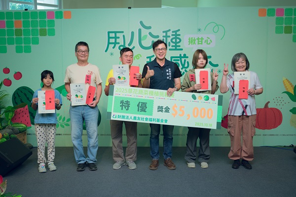 20251018-_DSC1294S 20251018-_DSC1294S