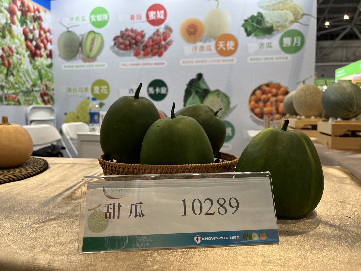 S__199335943_0 S__199335943_0